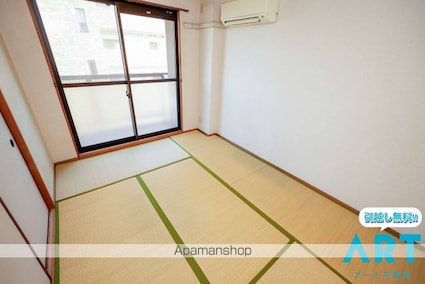 フィネス白石[3DK/58.64m2]の内装5