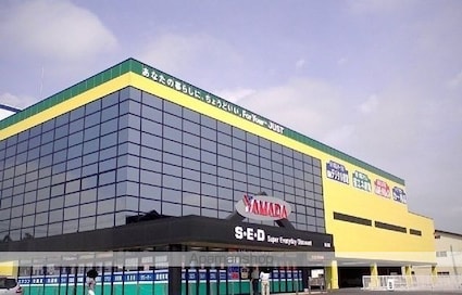 ＳＴＡＹＧＯＬＤ北上Ⅰ[2LDK/59.55m2]の周辺4