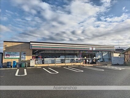 パルハイム泉町[1K/16m2]の周辺6