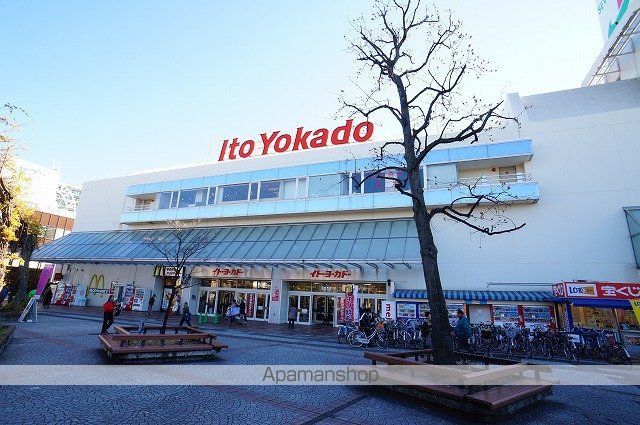 アークハイツ上永谷の周辺写真