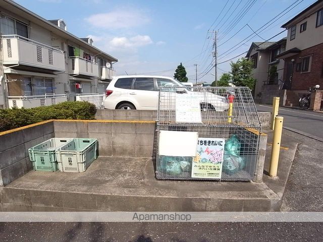 サニーホームズIIのその他写真