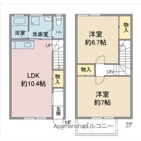 間取り：223037981580