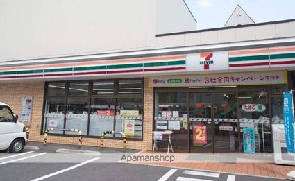ＫＵＲＡＭＡＥ２１４[1LDK/40.89m2]の周辺1