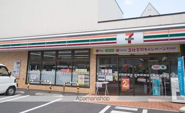 ＫＵＲＡＭＡＥ２１４[1LDK/40.89m2]の周辺1
