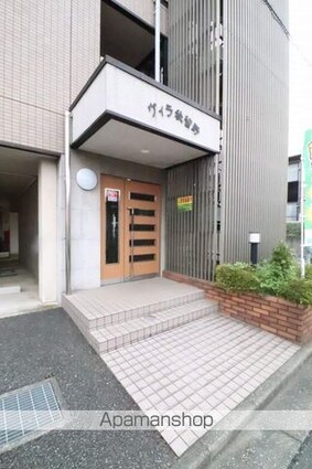ヴィラ秋留野[1K/29m2]のエントランス2