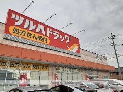 スクールヤード・シノギ[1LDK/49.9m2]の周辺2