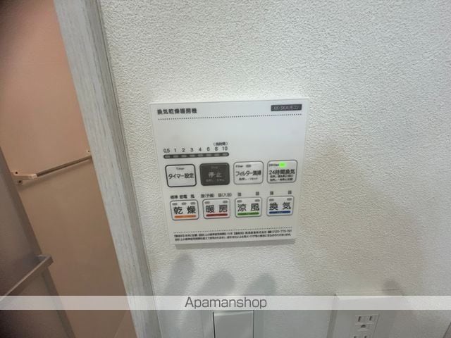 ソレイユ香津町参番館の内装写真