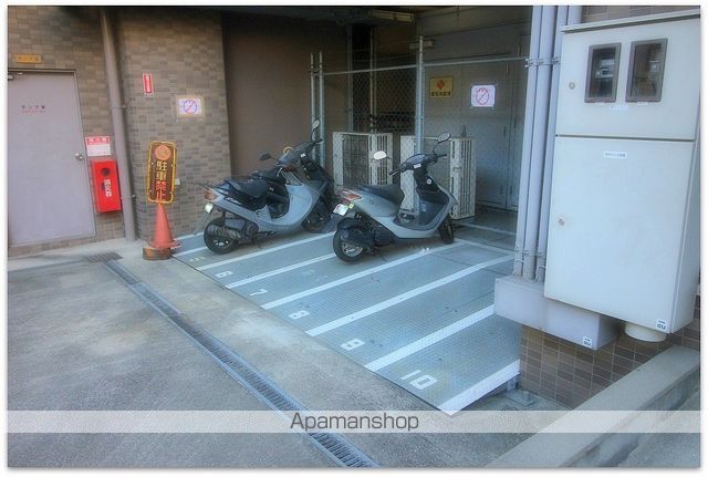 アーバンパレス九条のその他写真