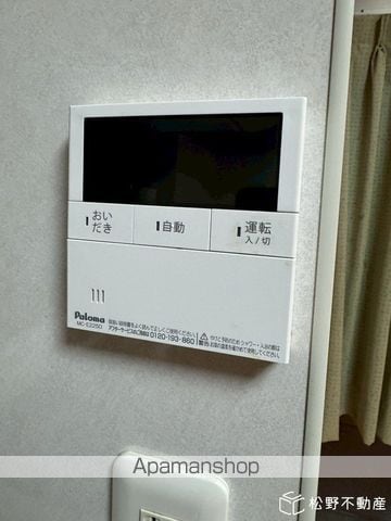 高松琴平電鉄琴平線 伏石駅 徒歩11分 2階建 築54年の内装写真
