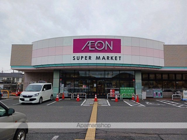 メゾンパルテール Bの周辺写真