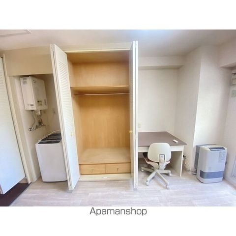 アブニール桑園の内装写真