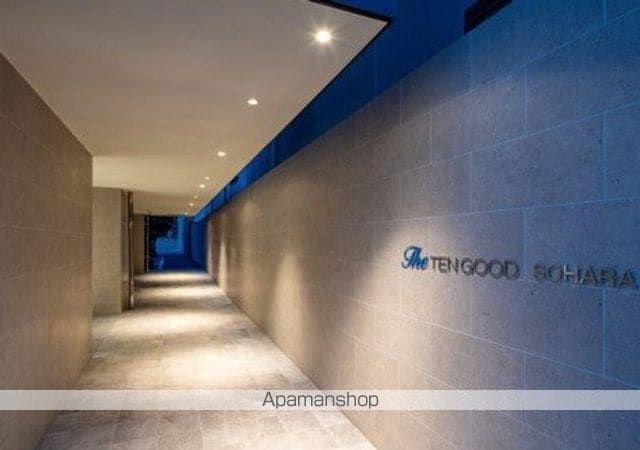 THE TENGOOD祖原Iの玄関写真