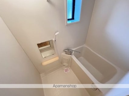 メゾン　フローレンス[2LDK/57.13m2]のバス