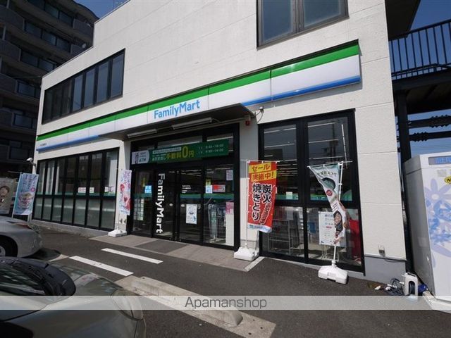 パレットヒルズの周辺写真