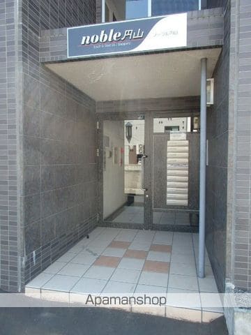 ノーブル円山の玄関写真