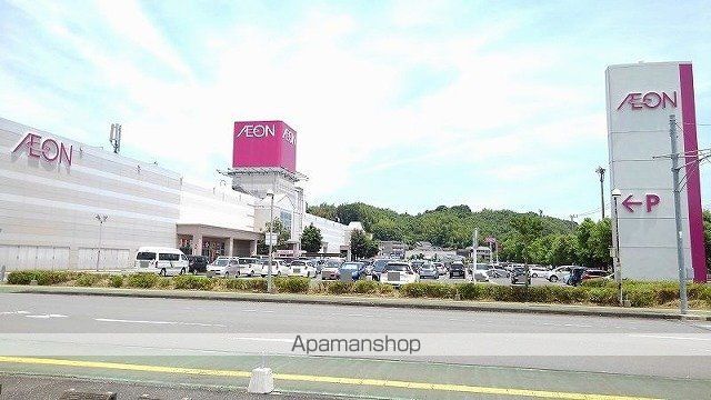 キャトル セゾンBの周辺写真