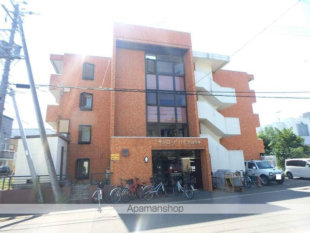 サンロードハイツ山の手の外観写真