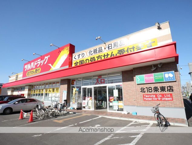 グランルーブル札幌の周辺写真
