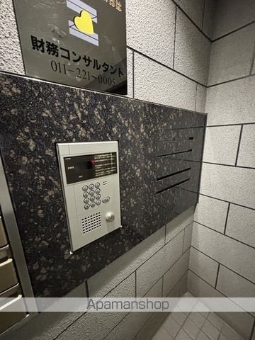 フォルテ616のその他写真