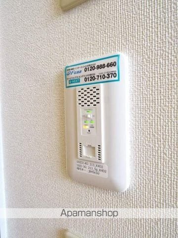 ハイツカモ2の内装写真