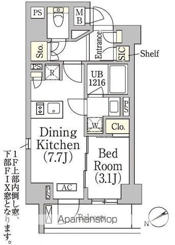 新宿区高田馬場のマンションの間取り