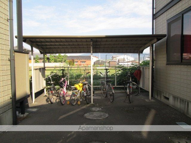 アトラスのその他写真