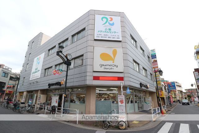 アプリコットの周辺写真
