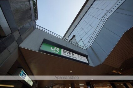 ＥＭＢＥＬＬＩＲ新宿若葉[1R/19.86m2]の周辺1
