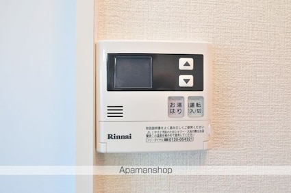 東京都世田谷区奥沢２丁目[1R/13.34m2]の内装5