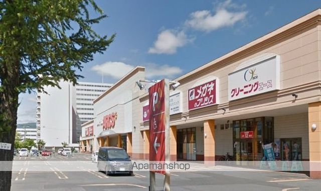 ローザス23の周辺写真