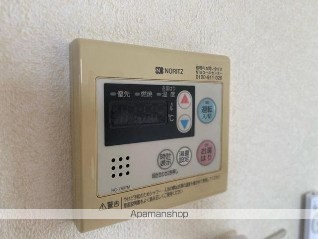 メゾンパークスCの内装写真