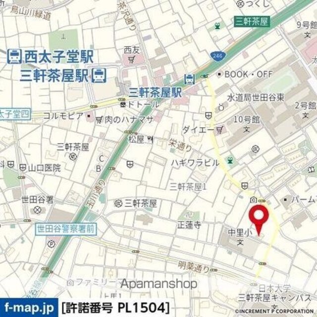 コーポ中里[1K/25.08m2]の周辺9