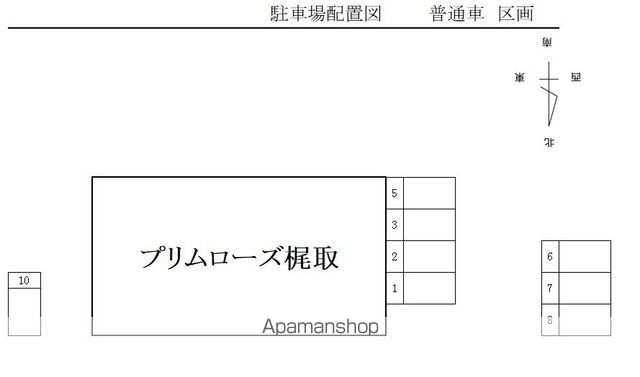 プリムローズ梶取 203 ｜ 和歌山県和歌山市梶取147-8（賃貸アパート1LDK・2階・44.90㎡） その17