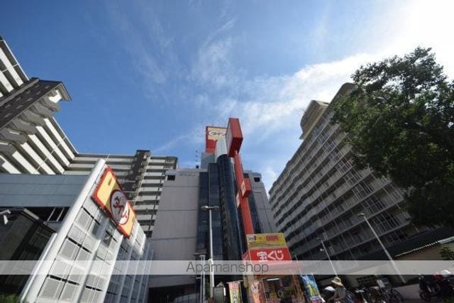 第1星栄ハイツの周辺写真