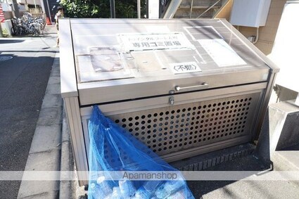 トゥインクルコート大町　５番館[1K/20.03m2]の内装2