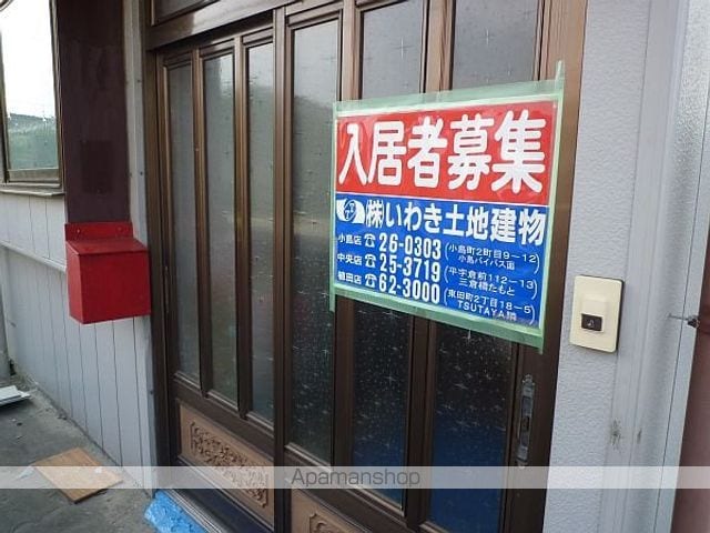 detached 福島県いわき市平赤井字反町143
地図を見る