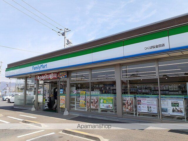 グリーンヒルズBの周辺写真