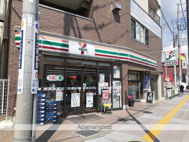 アロッジオ渋谷 301 ｜ 神奈川県大和市渋谷６丁目1-5（賃貸マンション1K・3階・25.91㎡） その15