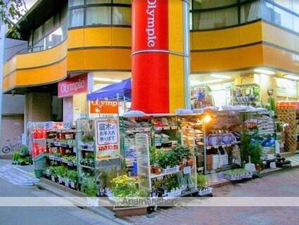 フォロス中村橋[1K/20.16m2]の周辺6