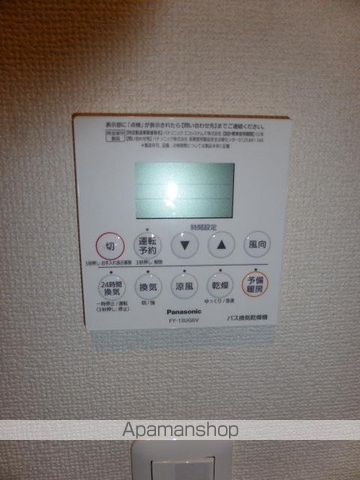 ルーチェの内装写真