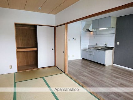 ロイヤルエクセーヌⅡ[2DK/48.7m2]の内装1