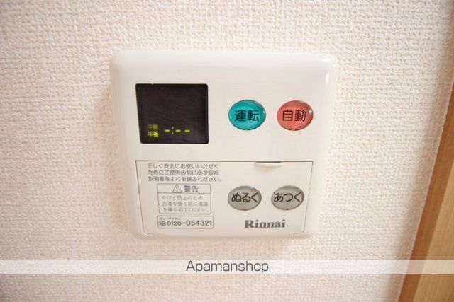 ヴィラロッソの内装写真