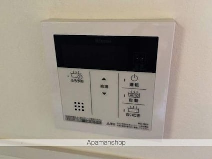 グランデール千田　２[3DK/57.96m2]の内装1