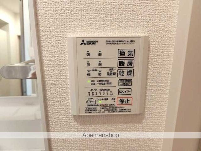 レジデンス甲州街道 Iの内装写真