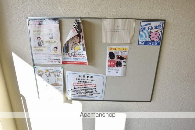 CREAREVEのその他写真