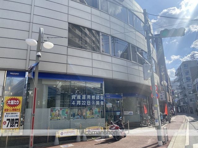 アビティ砧の周辺写真