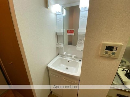 サンライズ宮川[1K/30.09m2]の洗面所