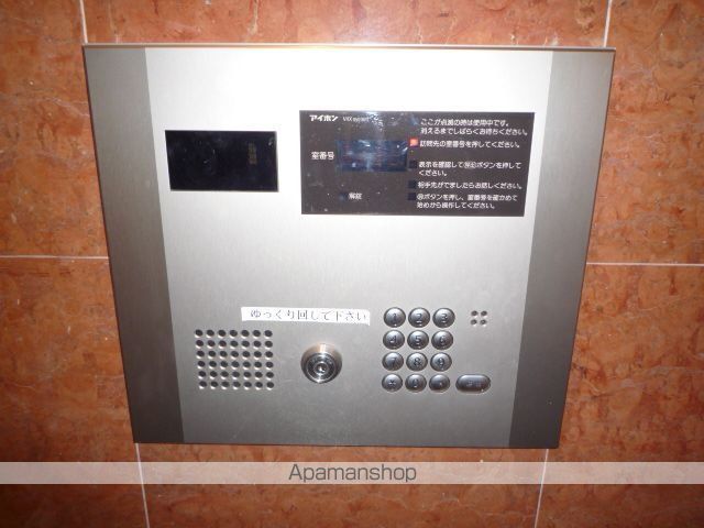 エスコート西荻窪のその他写真