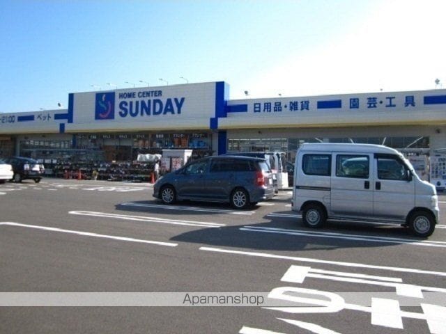 LILAS将軍野AAの周辺写真