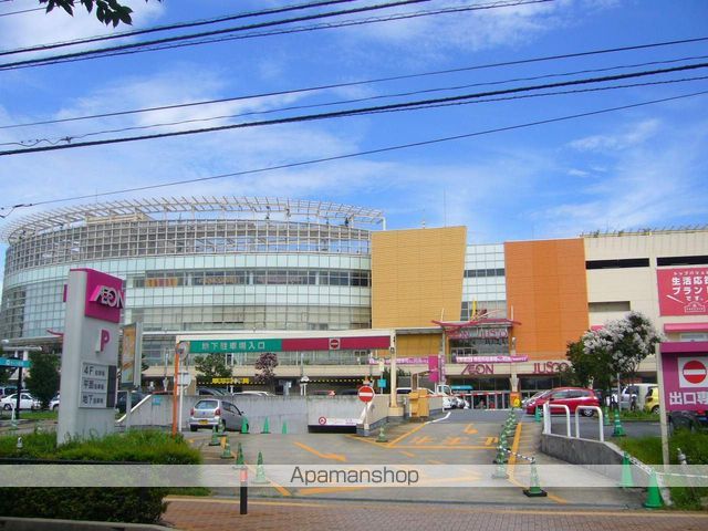 小田急電鉄江ノ島線 鶴間駅 徒歩20分 2階建 築17年の周辺写真